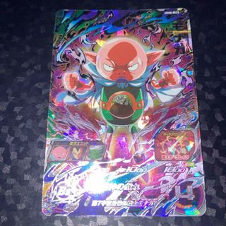 ドラゴンボール - スーパードラゴンボールヒーローズ UM2-SEC 孫悟空