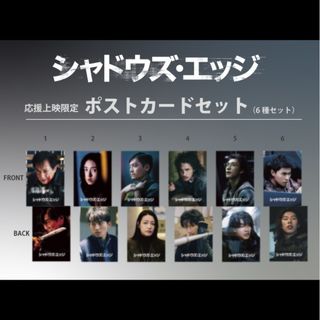 佐藤拓也 ブロマイドの通販 by みょん's shop｜ラクマ