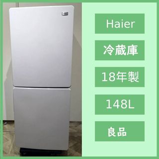 冷蔵庫のフリマアイテム一覧 702 東芝大型冷蔵庫 300L強 小型