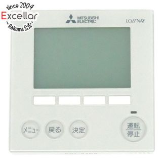 三菱電機（エアコン）のフリマアイテム一覧