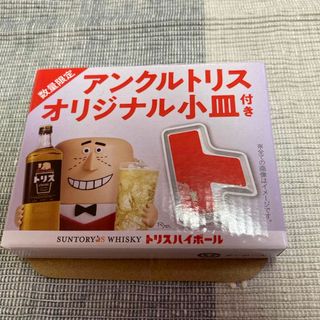 サントリー - 非売品 昭和レトロ サントリー アンクルトリス 爪楊枝