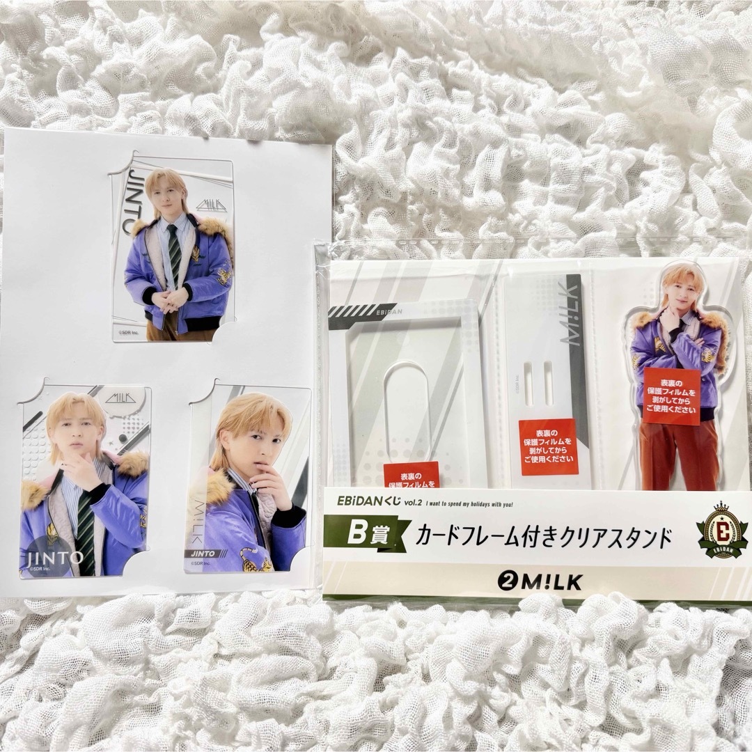 MILK - EBiDANくじ vol.2 M!LK 吉田仁人 クリアスタンド クリアカード