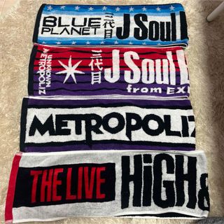 ライブグッズ「三代目J Soul Brothers」タオル3,000点以上 ｜ラクマ