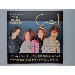 L'Arc～en～Ciel - こせいどん様 専用 L'Arc〜en〜Ciel ラルク
