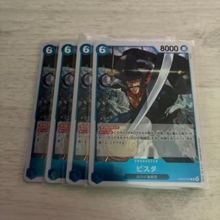 デュエルマスターズ - ニコルボーラス 初期の通販 by ゼロ's shop