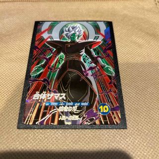 ドラゴンボール スーパーダイバーズ GDR SDVA-001 孫悟空 42枚 ②