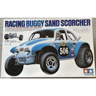 タミヤ 1/10 RC トヨタハイラックス モンスターレーサー 取扱い説明書