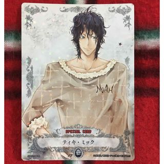 KONAMI - ときめきメモリアル2 白雪真帆 トランプ5枚セット④の通販 by