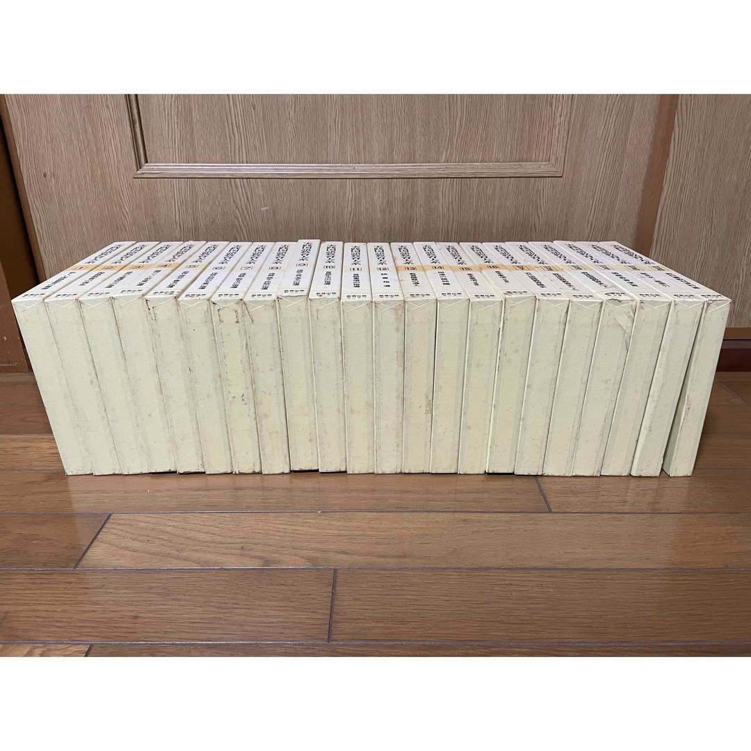 実践国語教育大系 全二十二巻 教育出版センター 国語教育刊行会 教諭