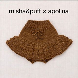 Misha & Puff（スカート）のフリマアイテム一覧