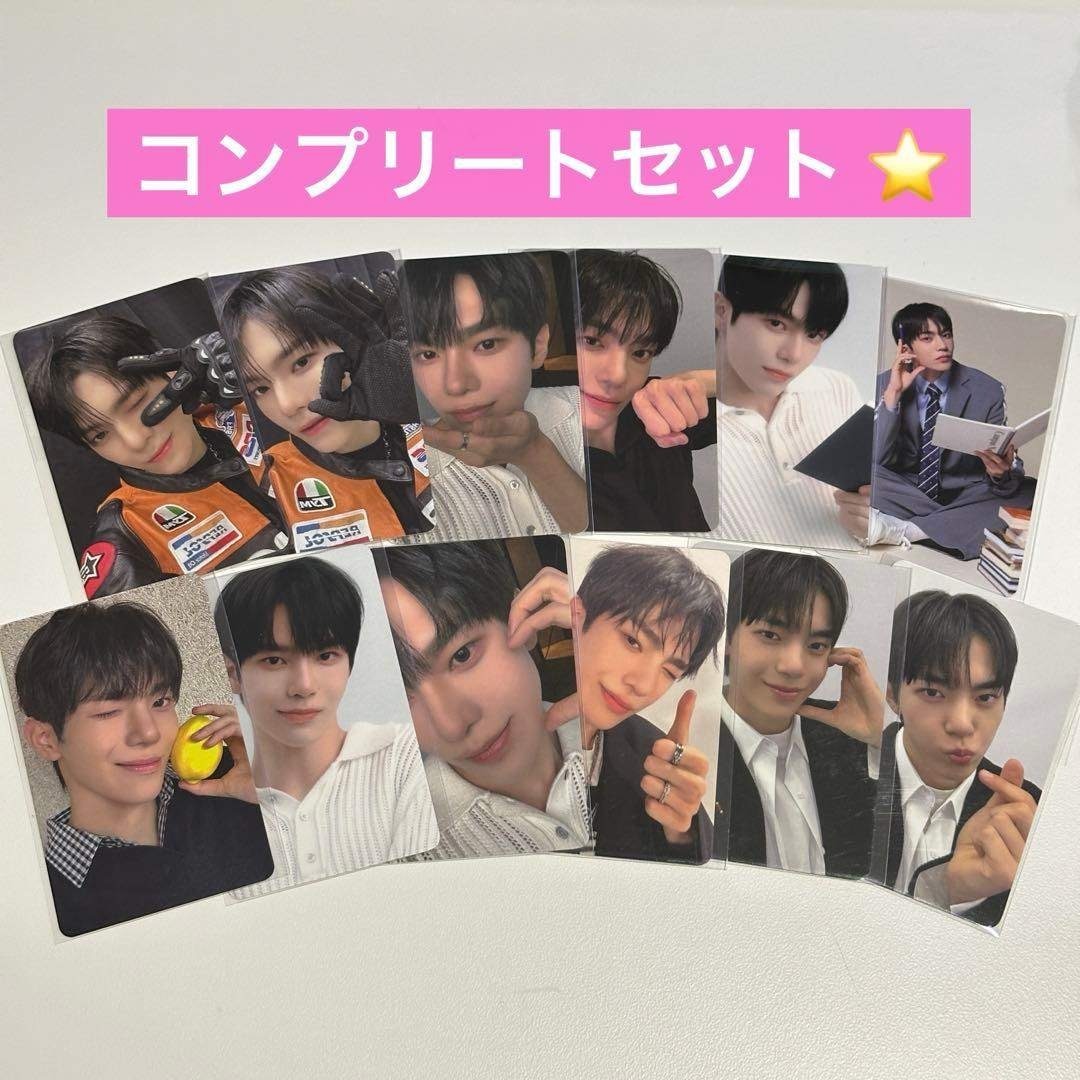 ボイプラ アーカイブ展 韓国 キムシファン トレカ 7枚セット コンプ