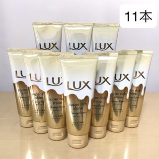 LUX - ラックス 美容液 スタイリング ヘアフレグランス 80g 3本の通販