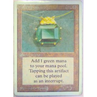 マジック：ザ・ギャザリング - ◇墓生まれの詩神 日本語1枚の通販 by