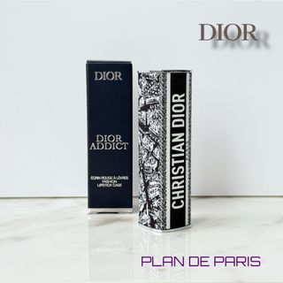 Christian Dior - 新品☆口紅2色セット660 763 ディオール ウルトラ