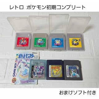 ポケモン - ポケモン DSソフト 6点セットの通販 by うめ's shop