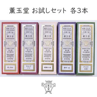 イトオテルミー テルミー線 100本の通販 by m