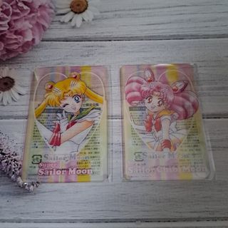 セーラームーン - セーラームーンなかよし全プレ当時物の通販 by