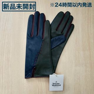 Vivienne Westwood - 【未使用】ヴィヴィアン 手袋 レザー カフス