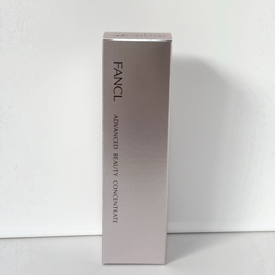 FANCL - ファンケルアドバンストビューティコンセントレート 専用