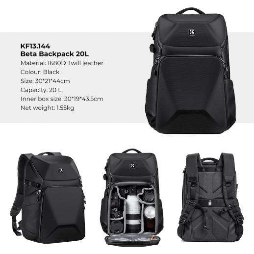 20L Large Waterproof Camera Bag | K&F Concept - KENTFAITH