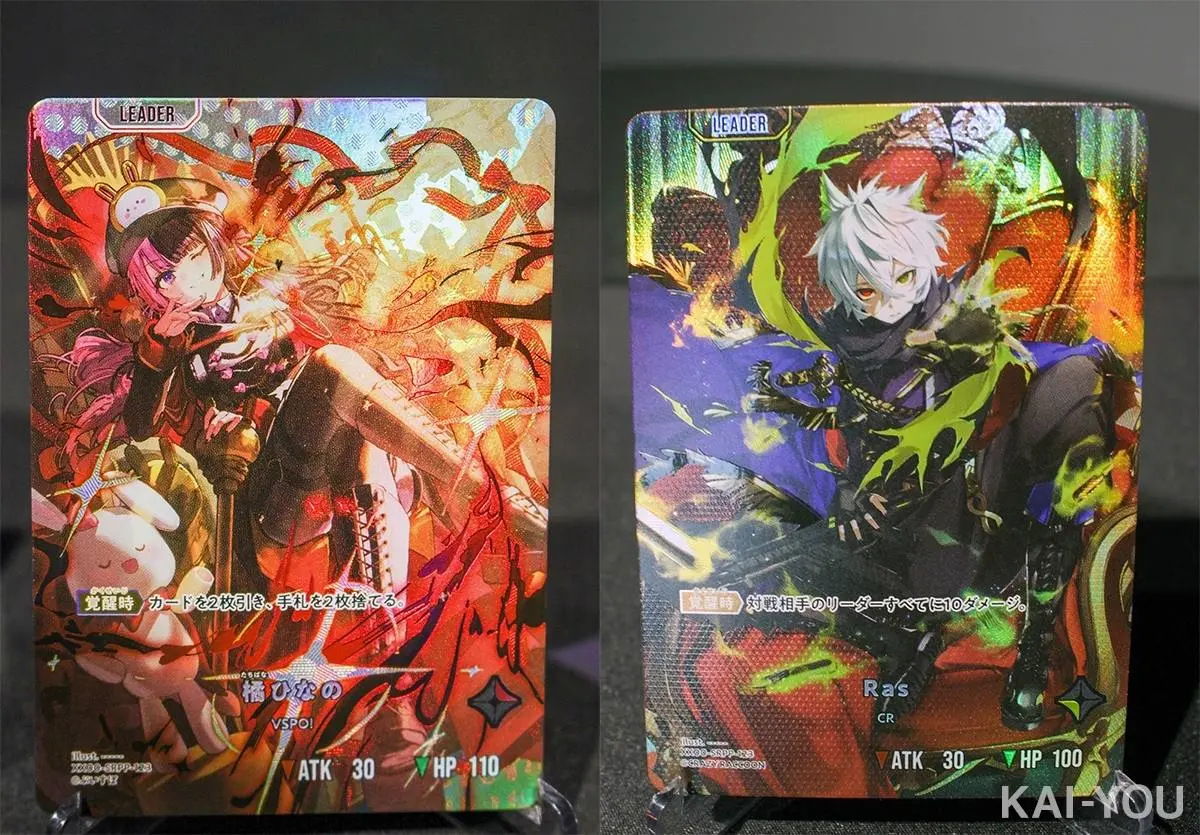 ぶいすぽっ！運営とCrazy Raccoonが開発する新作TCG『Xross Stars