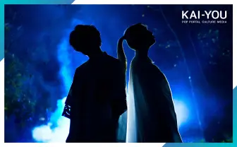 LIVE音源CD「ターミナル」のゲリラ販売を実施した廻花さんの画像 - KAI-YOU