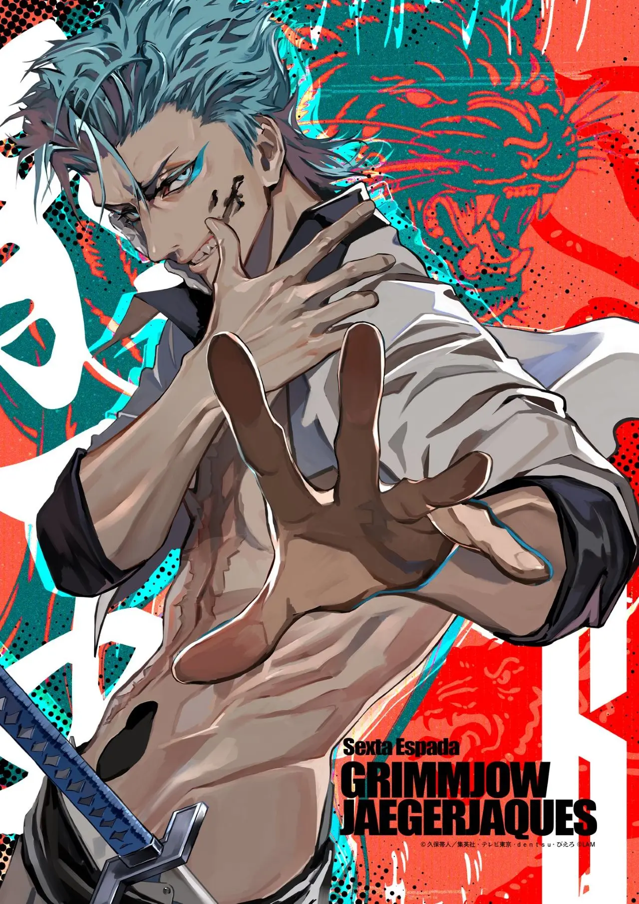 イラストレーターLAM×『BLEACH』コラボプロジェクト開催 人気ライバル