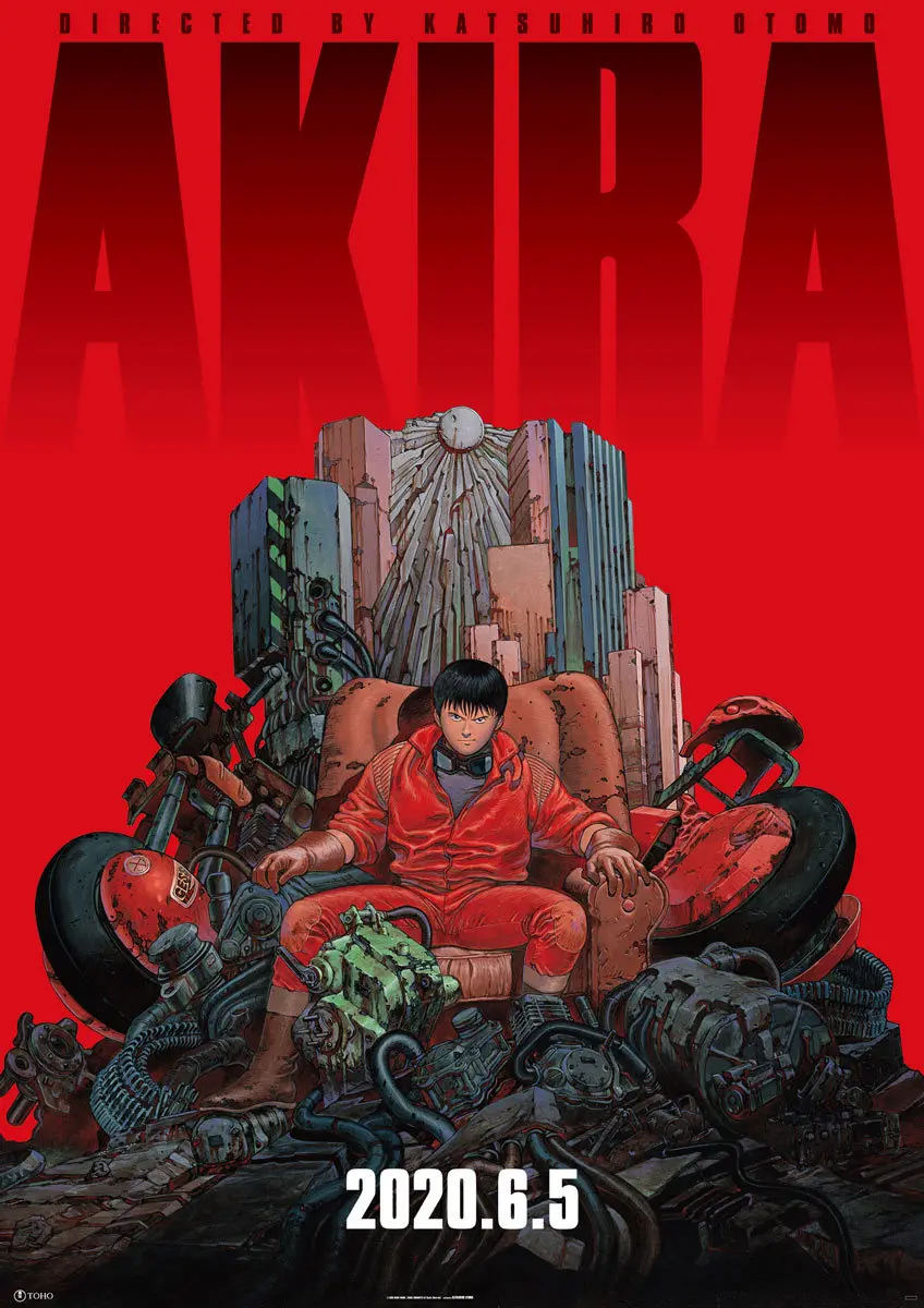 大友克洋全集』1月に発売 未完作品までほぼ全作を網羅した完全版 - KAI-YOU