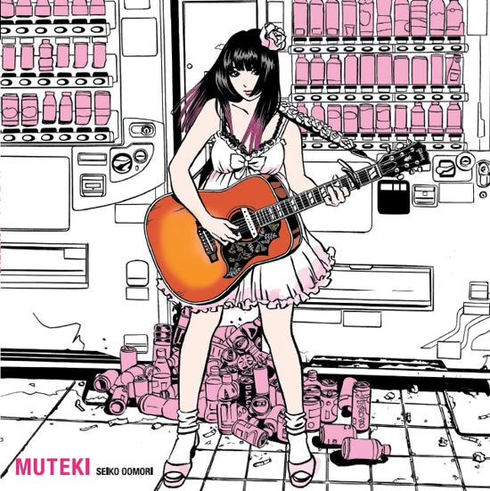 大森靖子の最新作『MUTEKI』が2枚組Wジャケット仕様でアナログ化