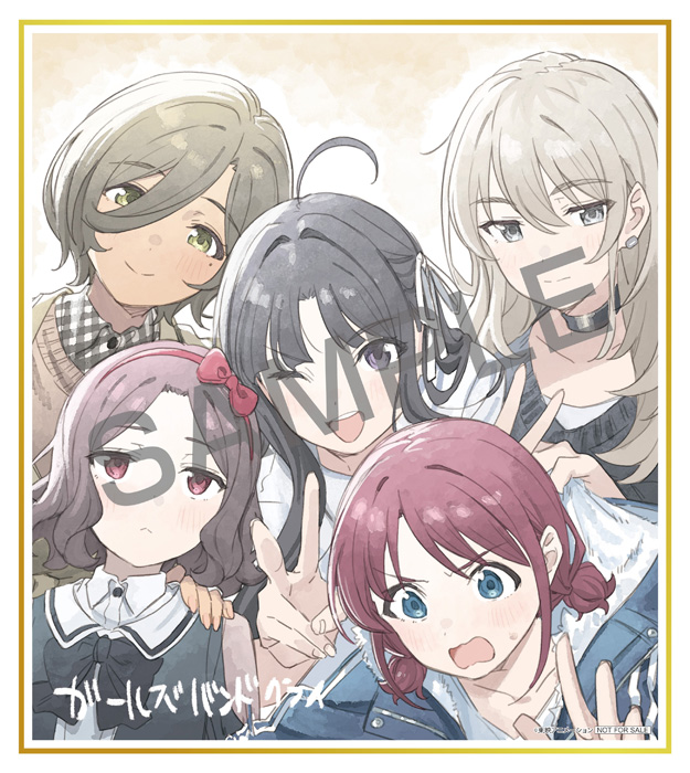 ガールズバンドクライ Blu-ray & DVD 2024年6月～12月 発売中|アニメ