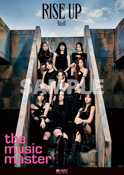 NiziU 新曲 1st EP『RISE UP』7月24日発売《@Loppi・HMV限定特典