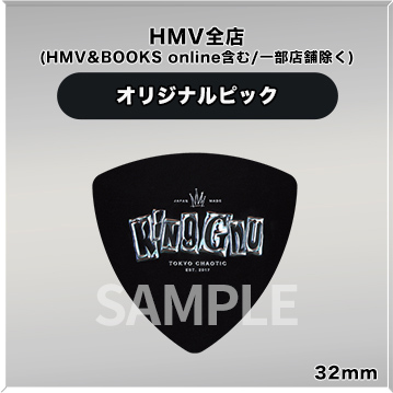 King Gnu ライブ ブルーレイ「King Gnu Dome Tour THE GREATEST