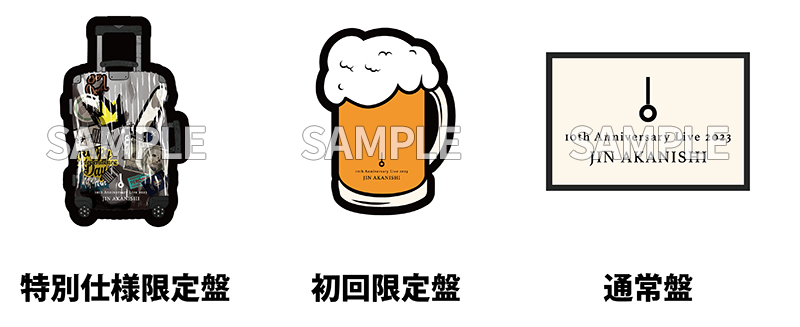 赤西仁 ライブ DVD ＆ ブルーレイ 『JIN AKANISHI 