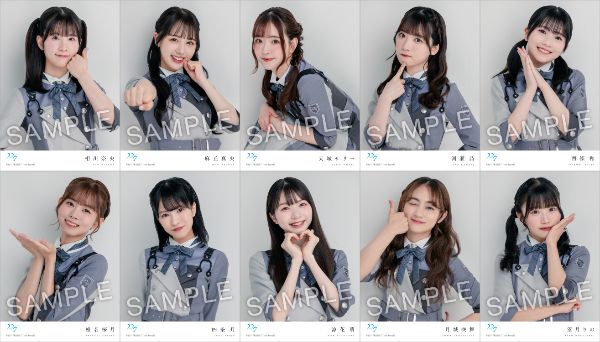 22/7 (ナナブンノニジュウニ) 13thニューシングル『YESとNOの間に』10