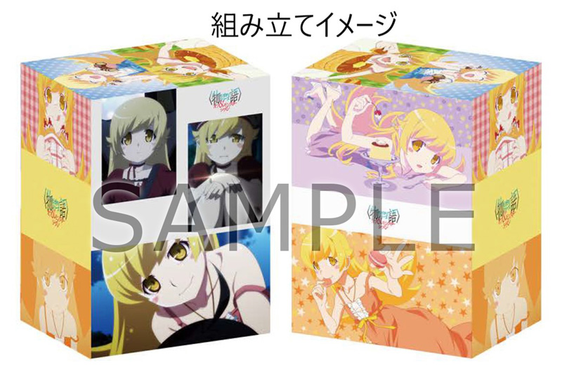 物語シリーズ オフ＆モンスターシーズン Blu-ray & DVD 2024年12月