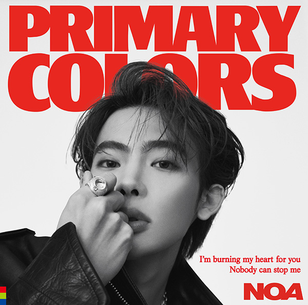 NOA 2nd アルバム『Primary Colors』2024年5月29日発売《先着特典あり