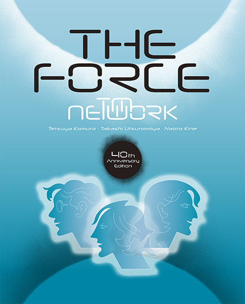 TM NETWORK ブルーレイ BOX『The Force - 40th Anniversary Edition