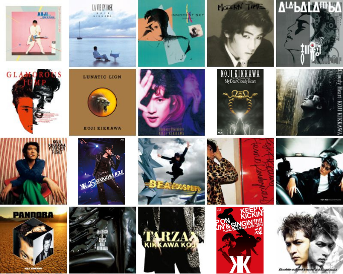 吉川晃司 40周年記念企画 ライブ映像作品3タイトル初ブルーレイ化＋