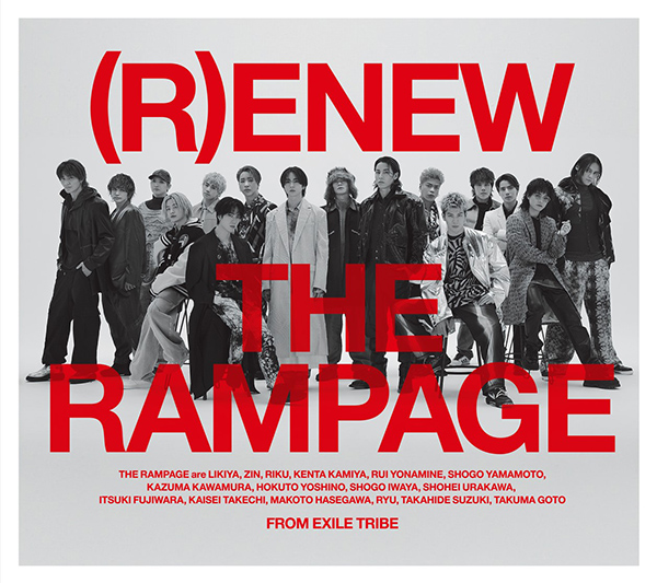 THE RAMPAGE アルバム 3枚セット THE RAMPAGE OFFICIAL FAN CLUB