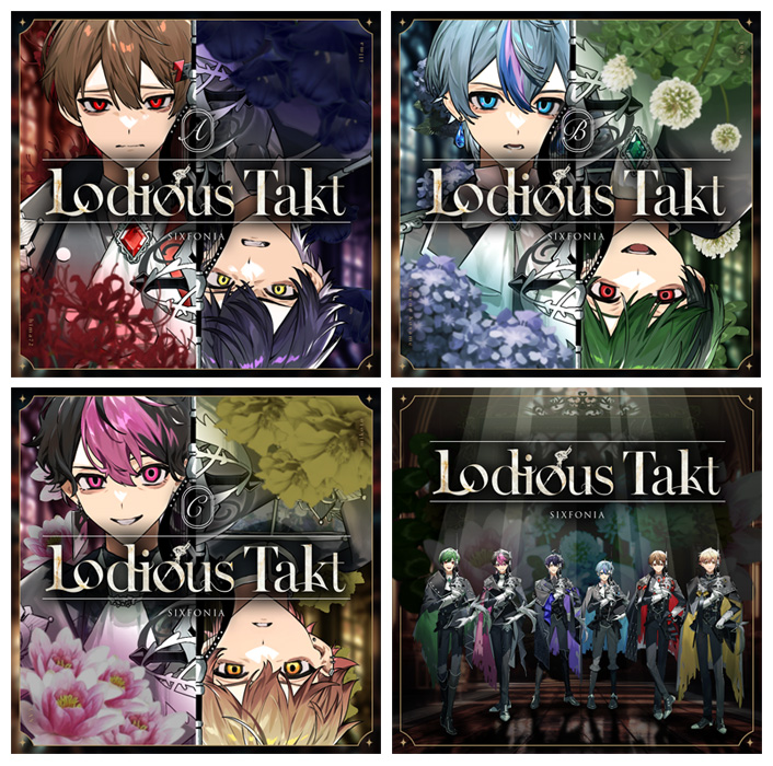 シクフォニ 1stシングル CD 「Lodious Takt」 2025年2月12日 発売中