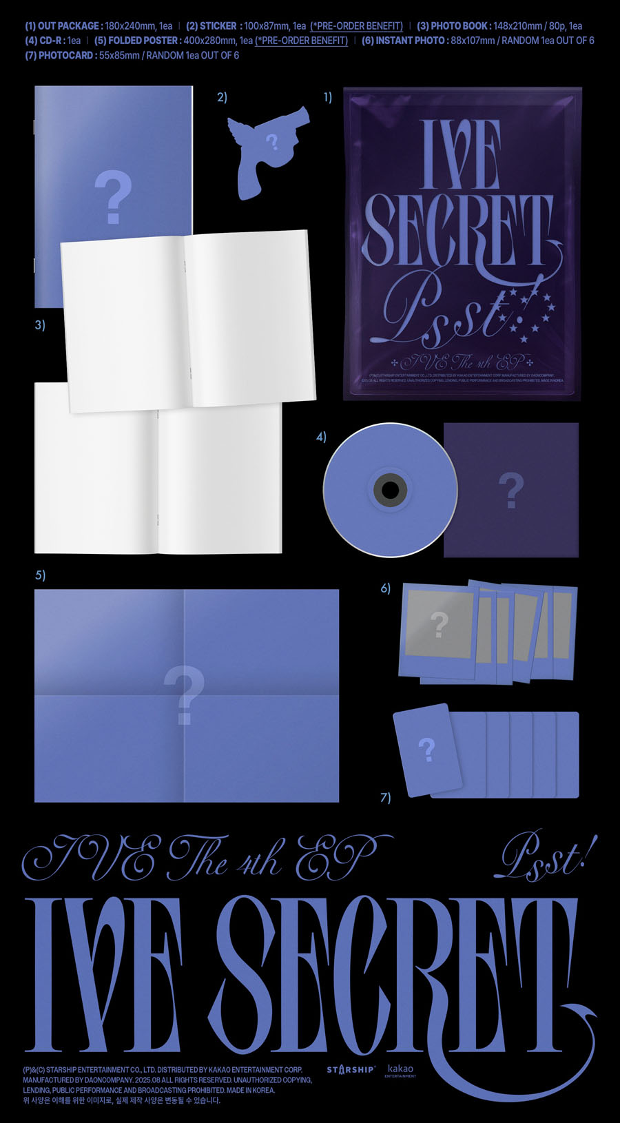 IVE THE 4th EP ＜IVE SECRET＞ HMV限定特典付きご予約受付開始|K-POP