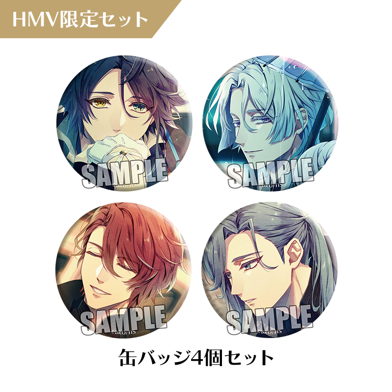 泡沫のユークロニア -trail-』2025年7月24日(木)発売《HMV限定セット