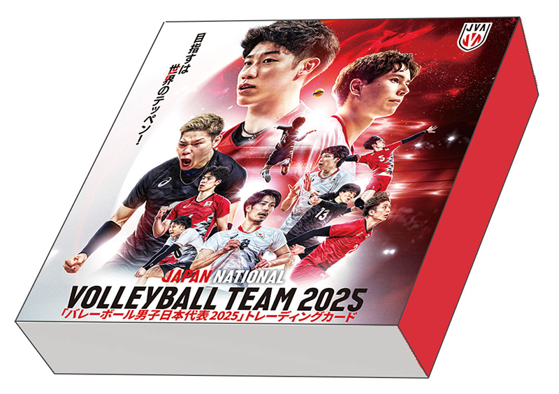 バレーボール男子日本代表2025」トレーディングカード 2025年7月19日