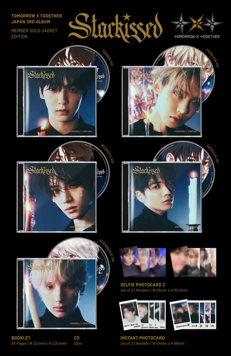 TOMORROW X TOGETHER 日本3rdアルバム『Starkissed』の発売を記念して