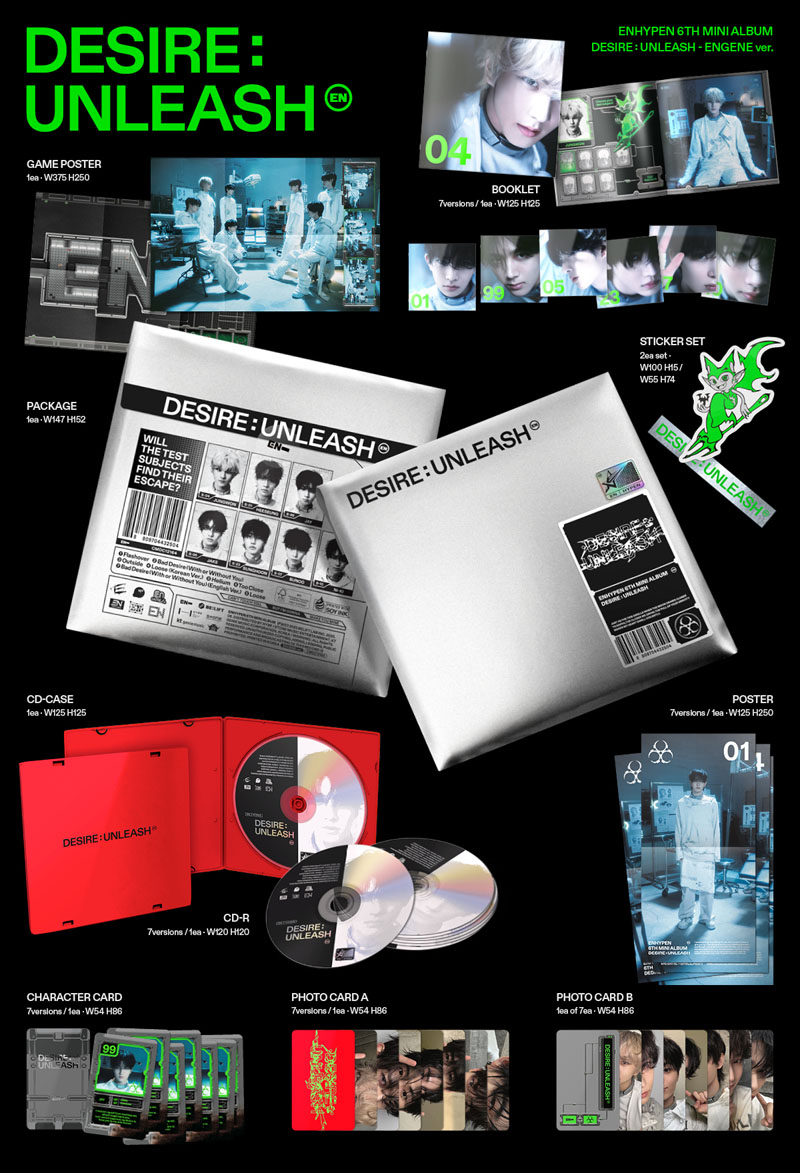 ENHYPEN 6thミニアルバム『DESIRE : UNLEASH』《@Loppi・HMV限定特典
