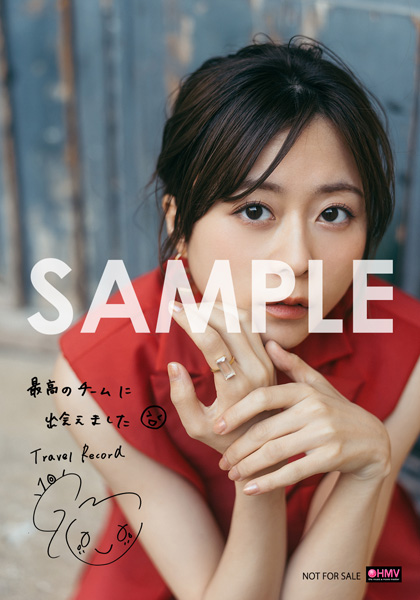 水瀬いのり ベストアルバム ＆ 2ndハーフアルバム 2025年9月3日 発売中