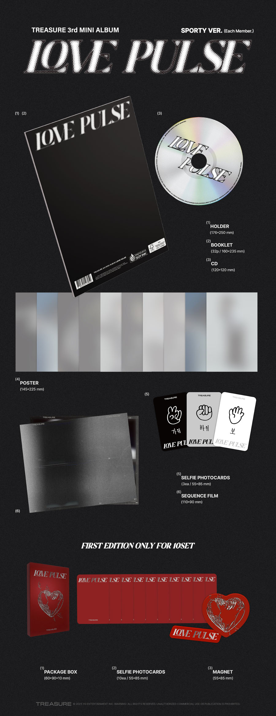 TREASURE 3rdミニアルバム『LOVE PULSE』で2025年9月カムバック《先着