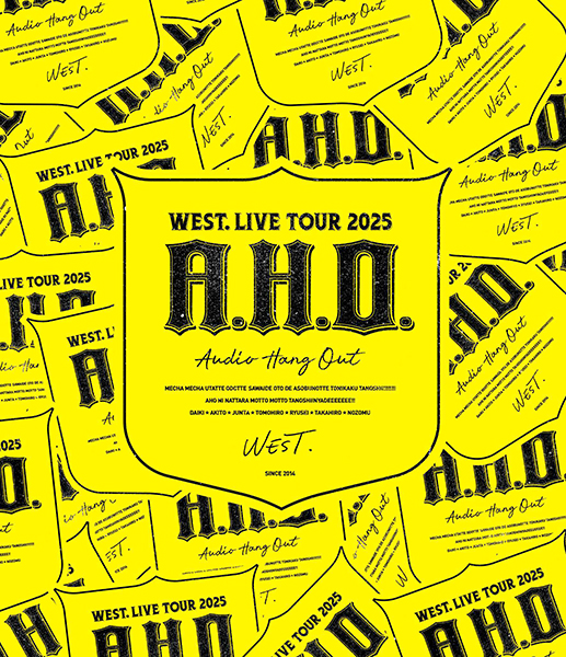 WEST. 最新ライブBlu-ray＆DVD『WEST. LIVE TOUR 2025 A.H.O. -Audio