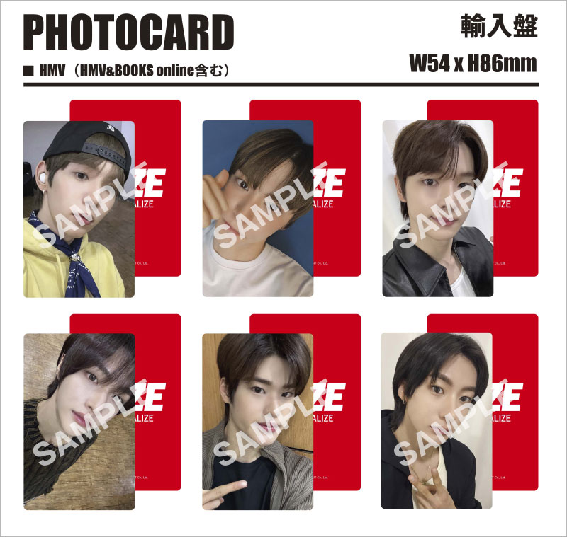 RIIZE ラキドロ ユニバ 来日記念ショウタロウ 特典 トレカ① RIIZE The