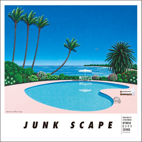 永井博ジャケットが際立つ、ジャンク フジヤマのメジャー1stアルバムが